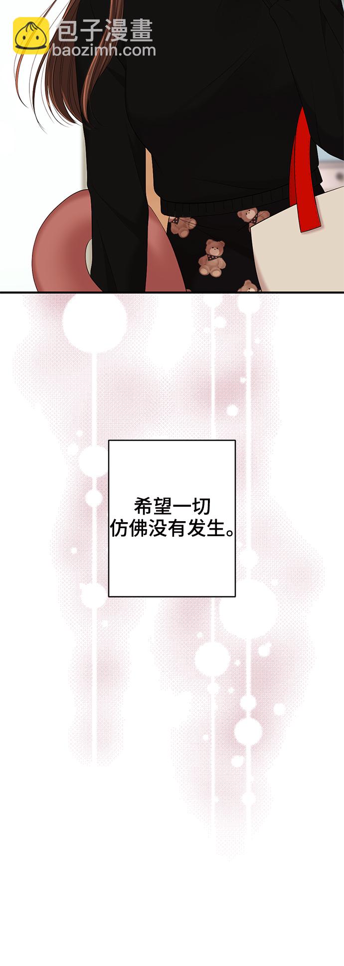 第53话96