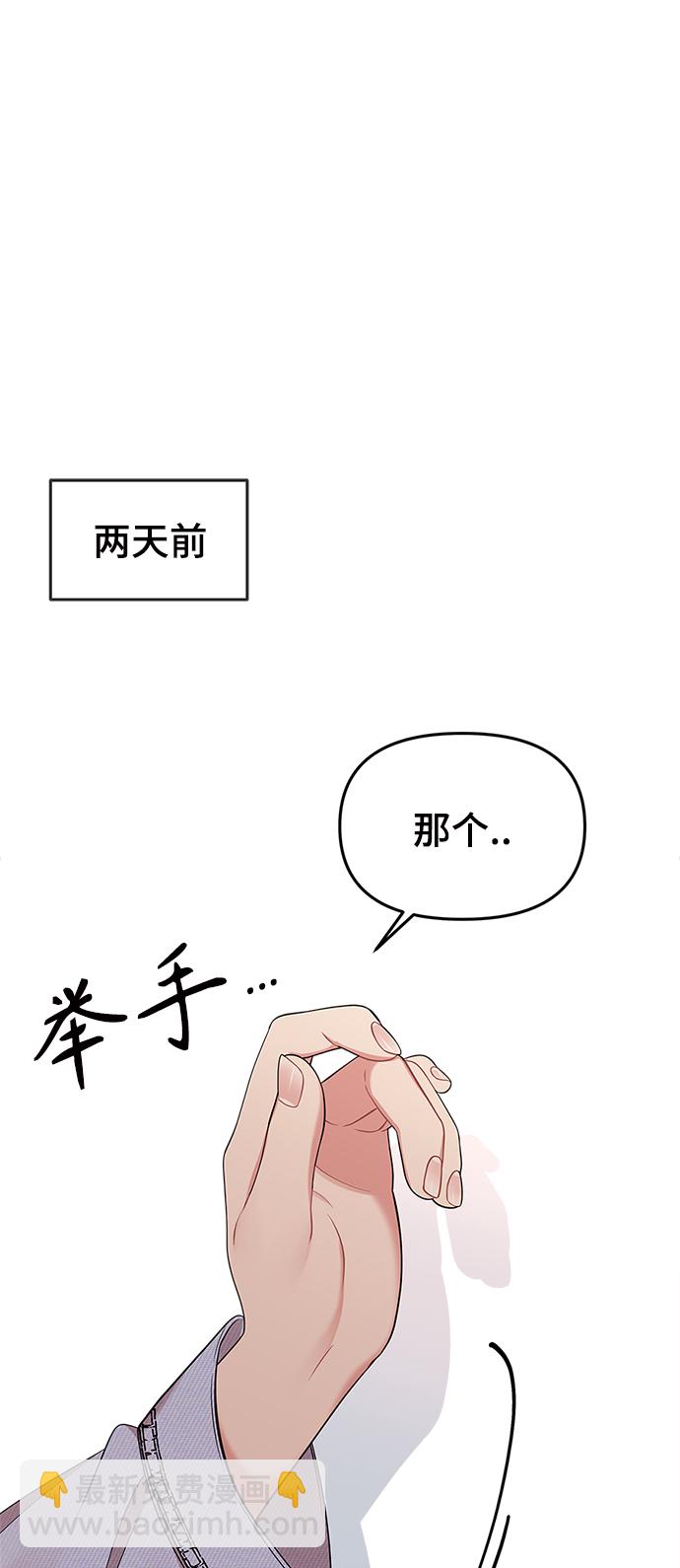 第55话13
