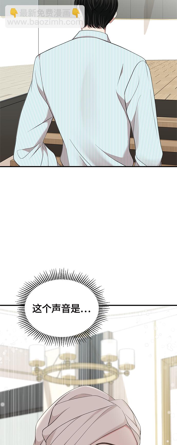 第55话94