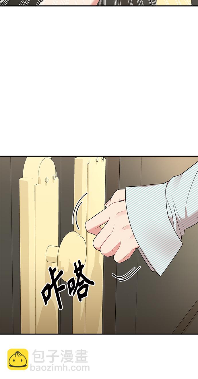 第56话14