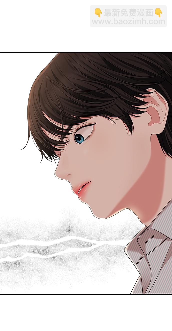 第56话15