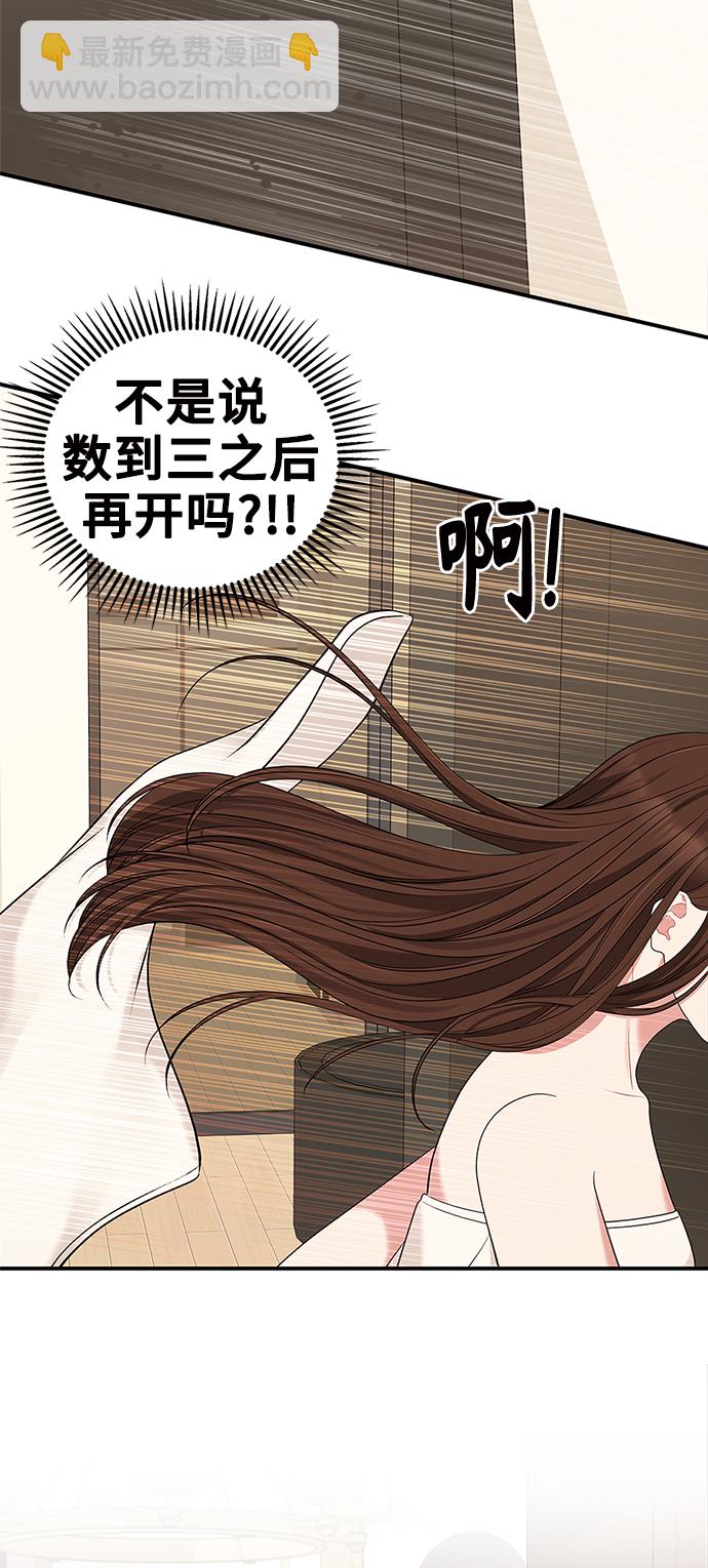 第56话22