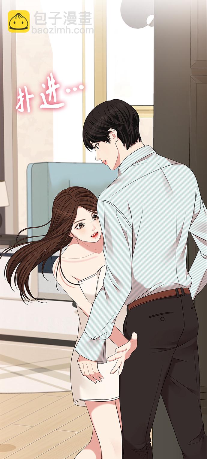 第56话23