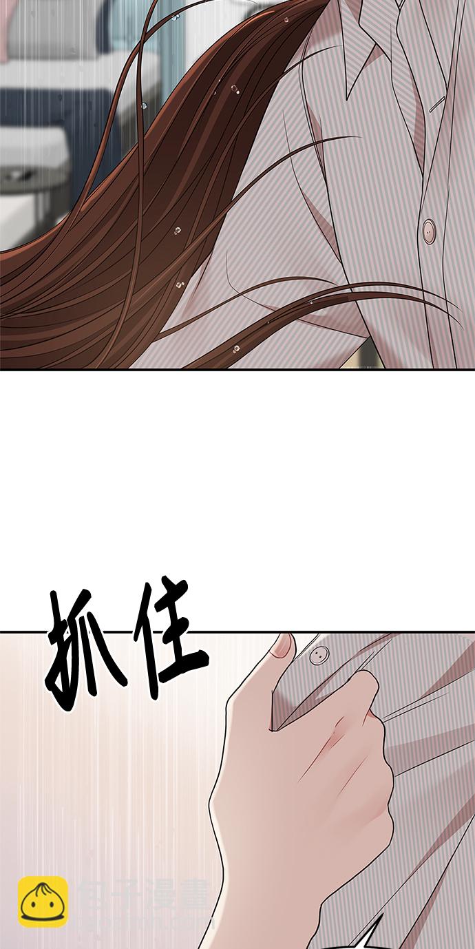 第56话28