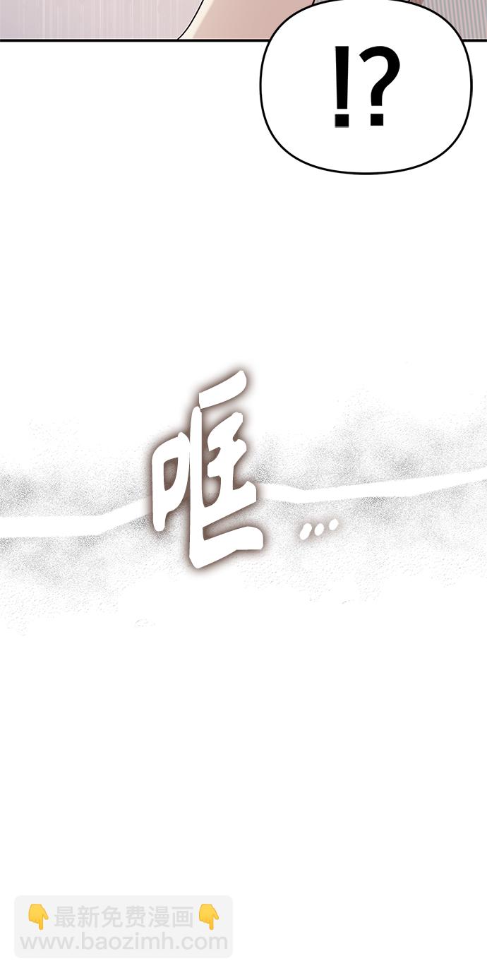 第56话29