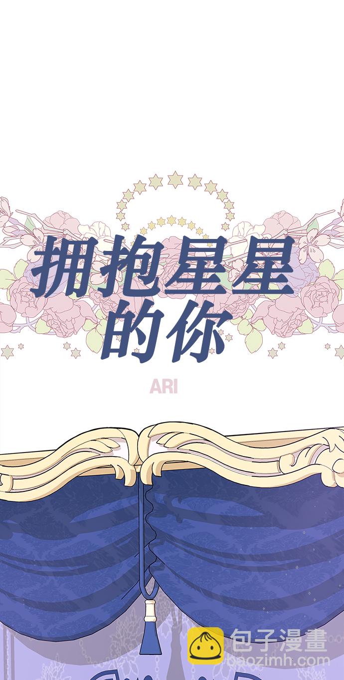 第56话39