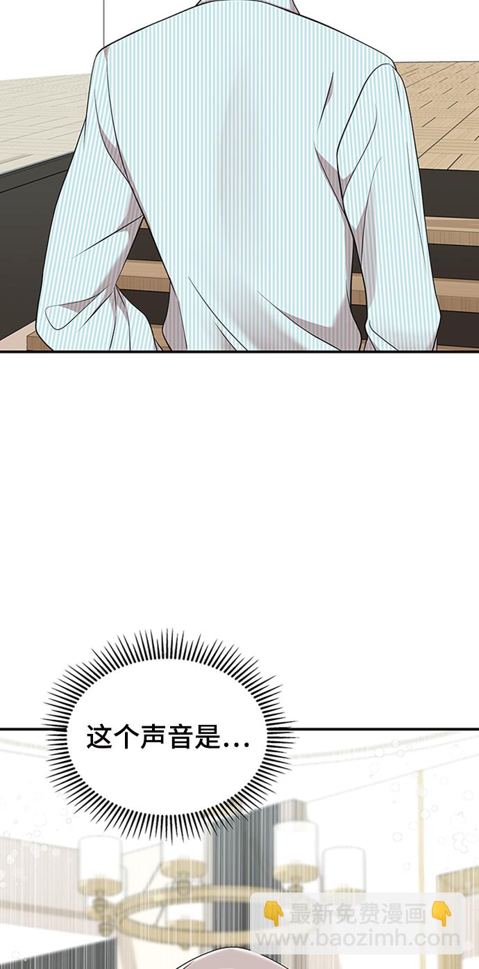 第56话4