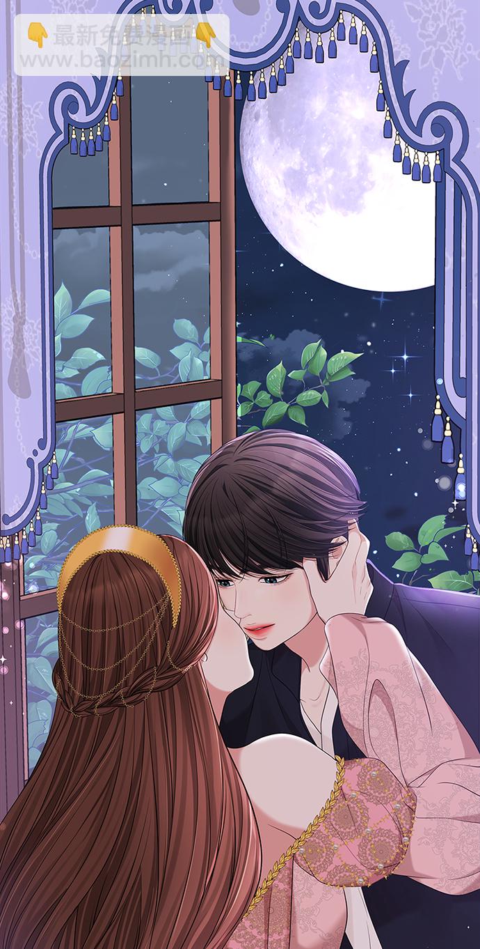 第56话40