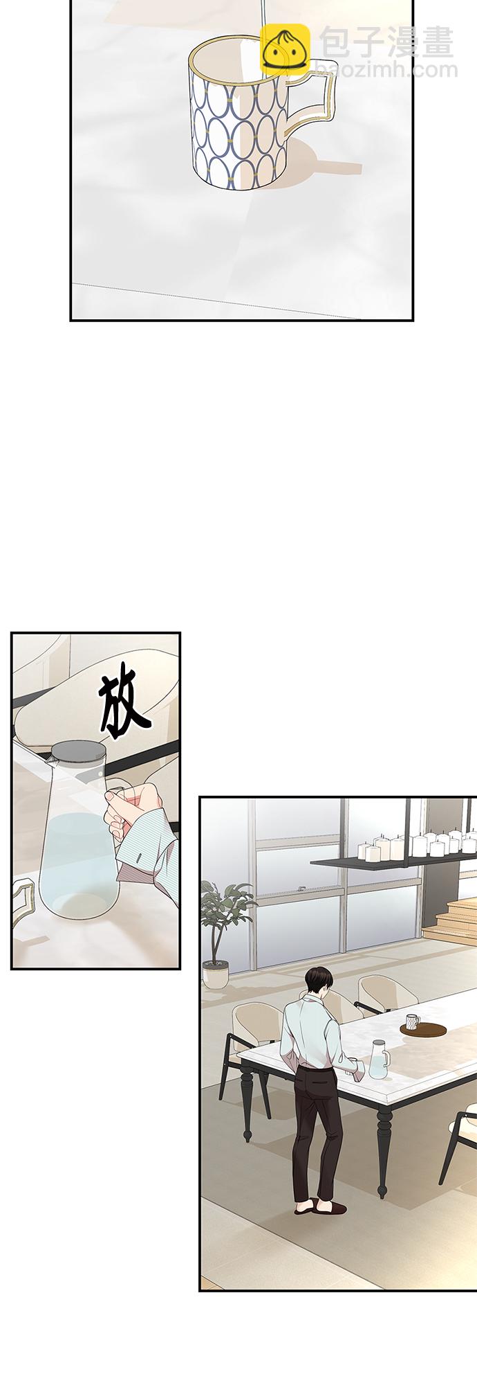 第56话43