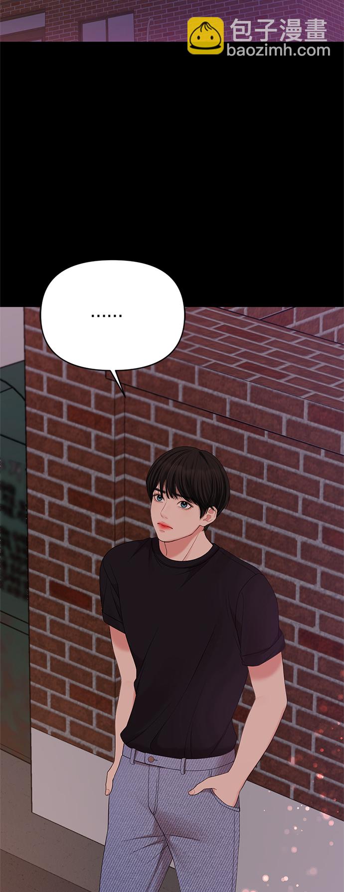 第56话51
