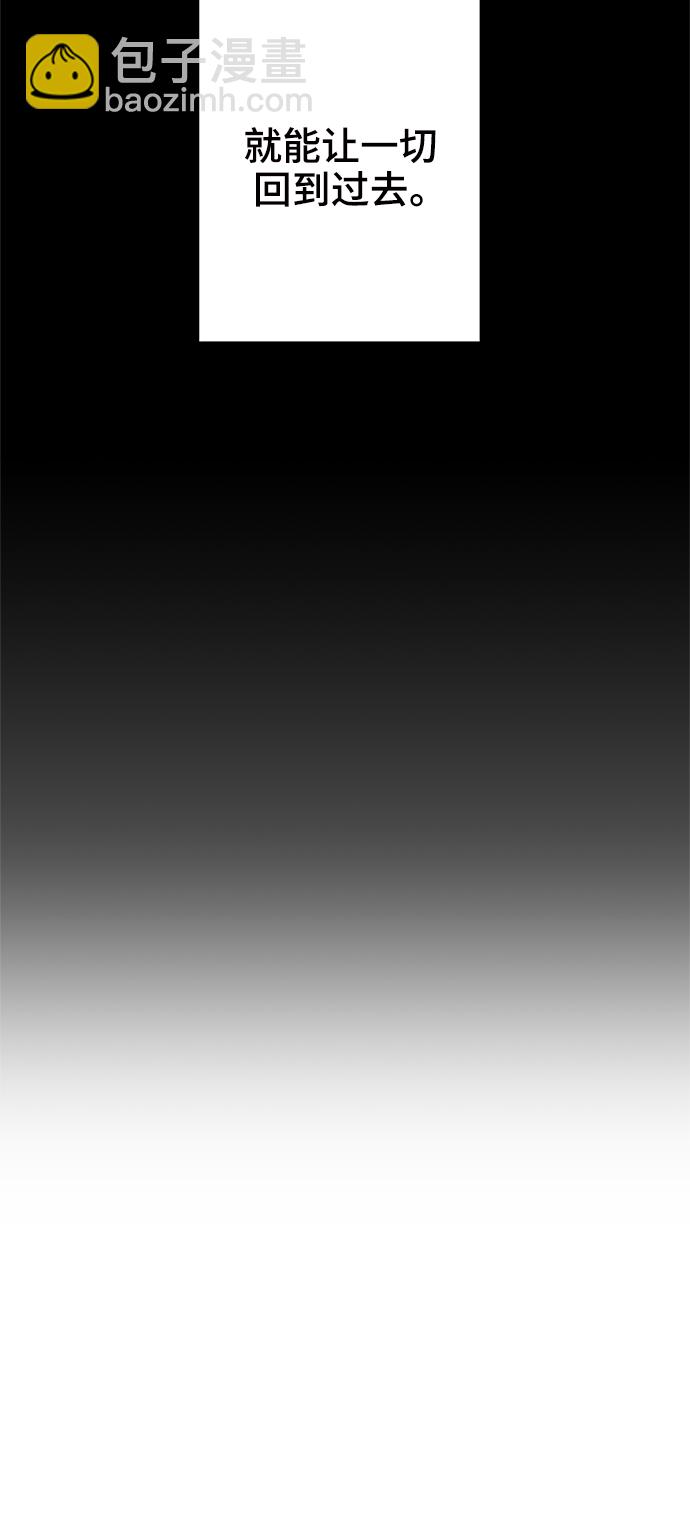 第56话59