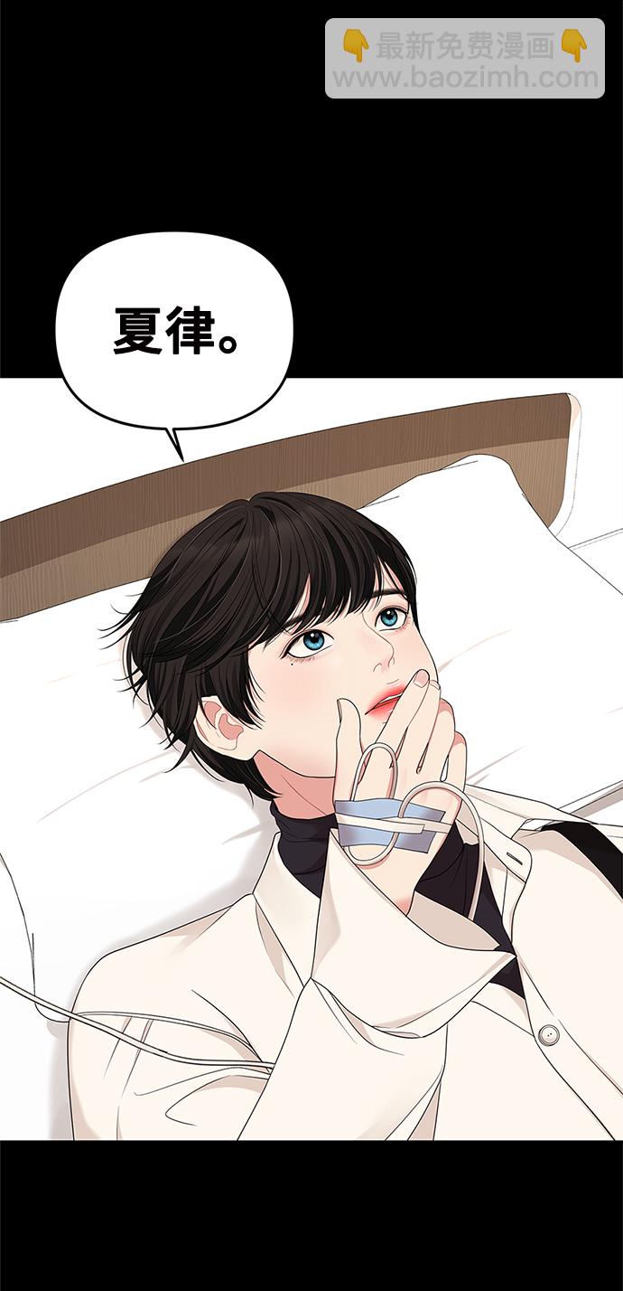 第56话72