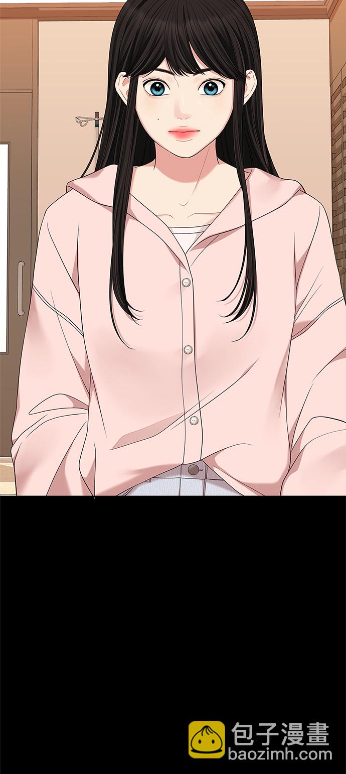 第56话77