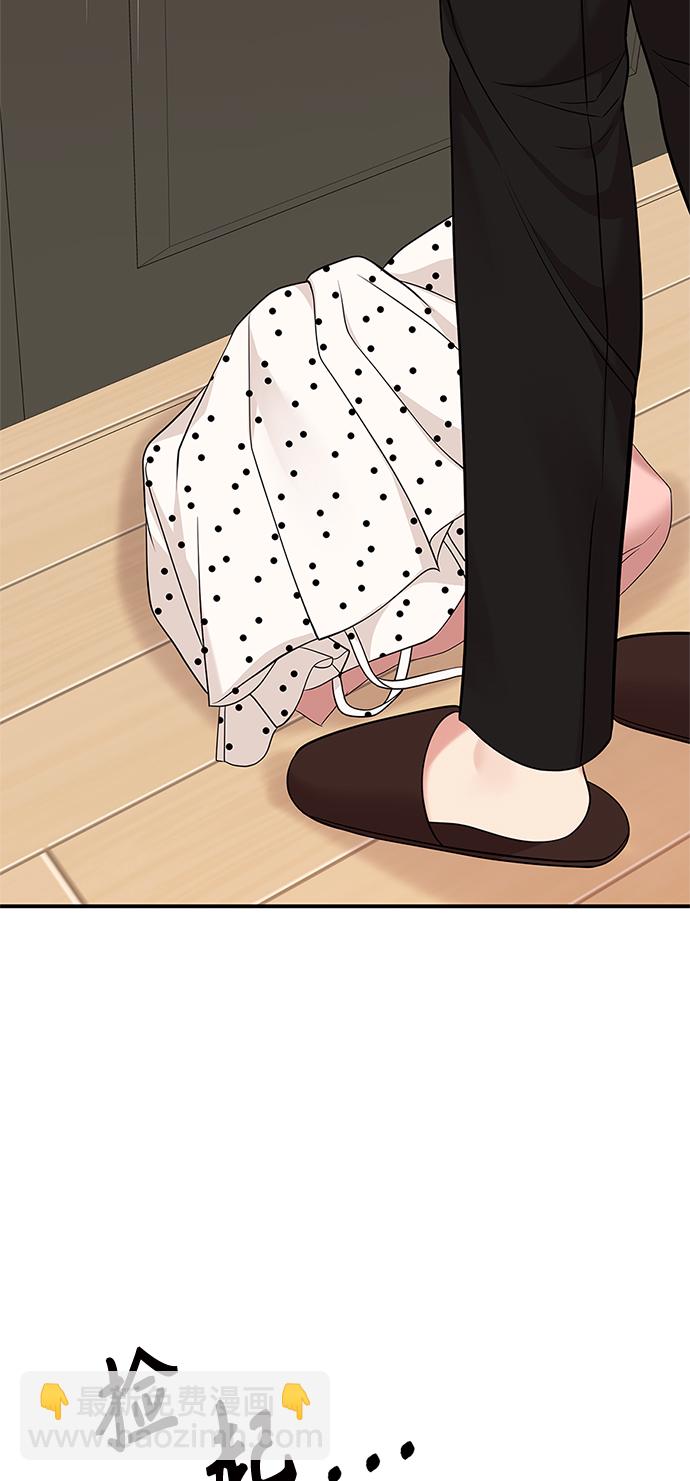 第56话8