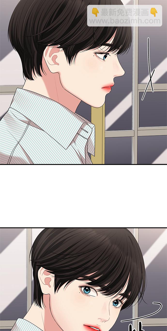 第56话80