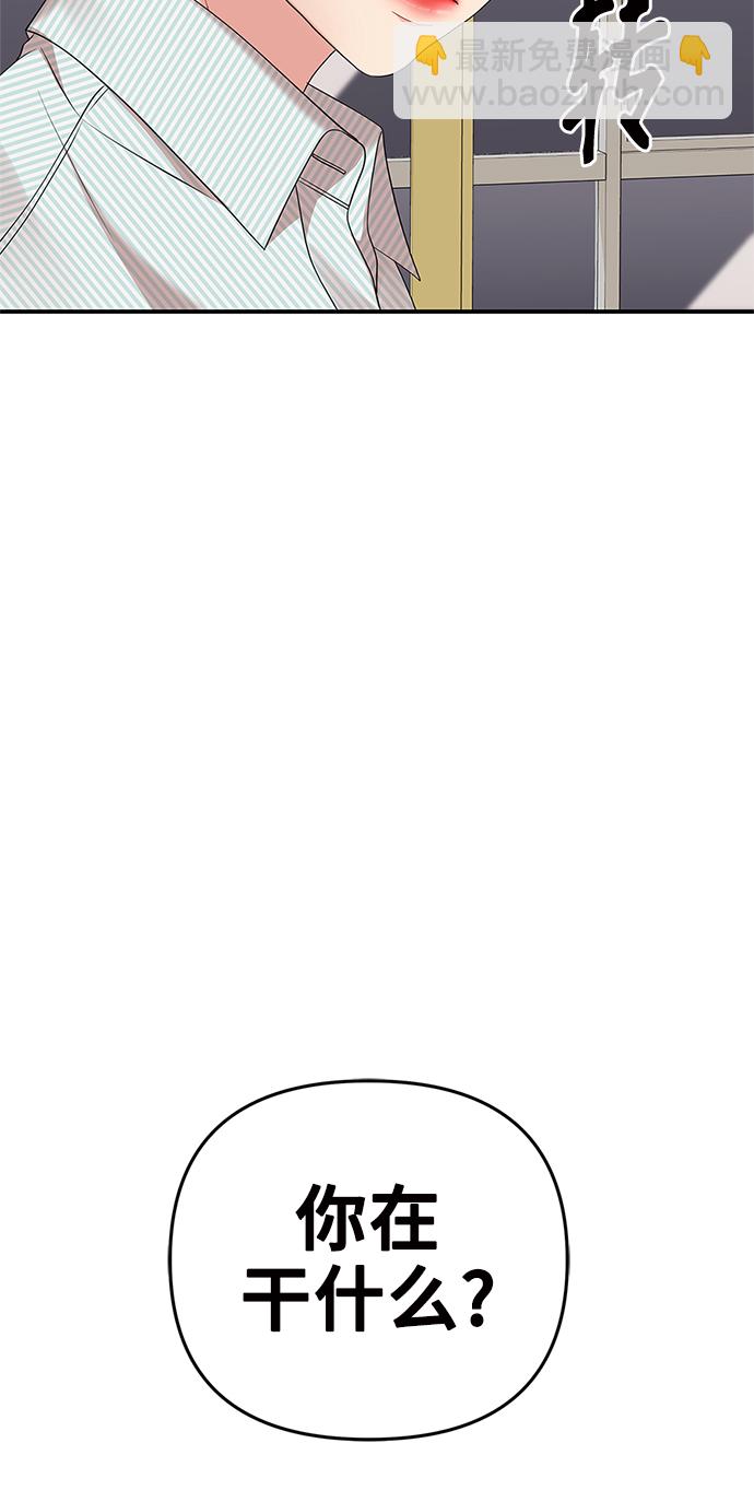 第56话81