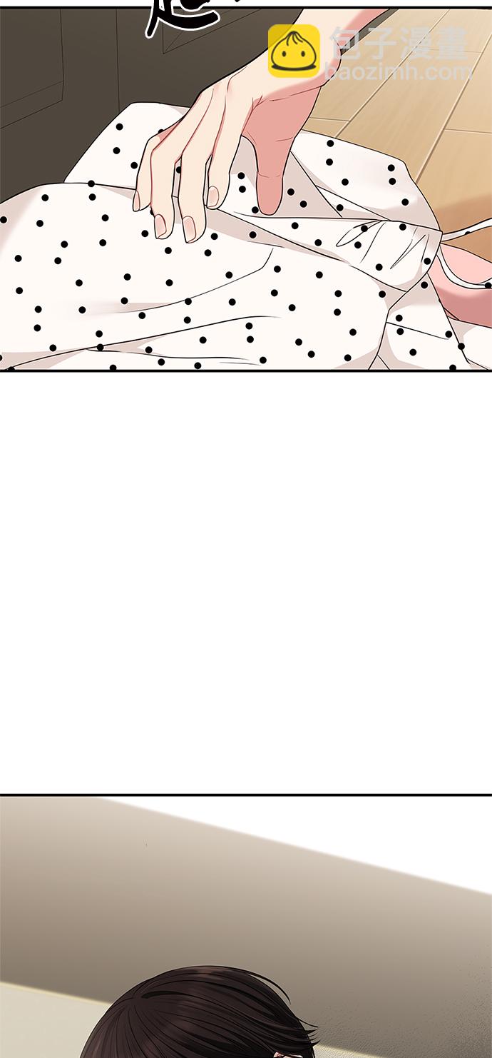 第56话9
