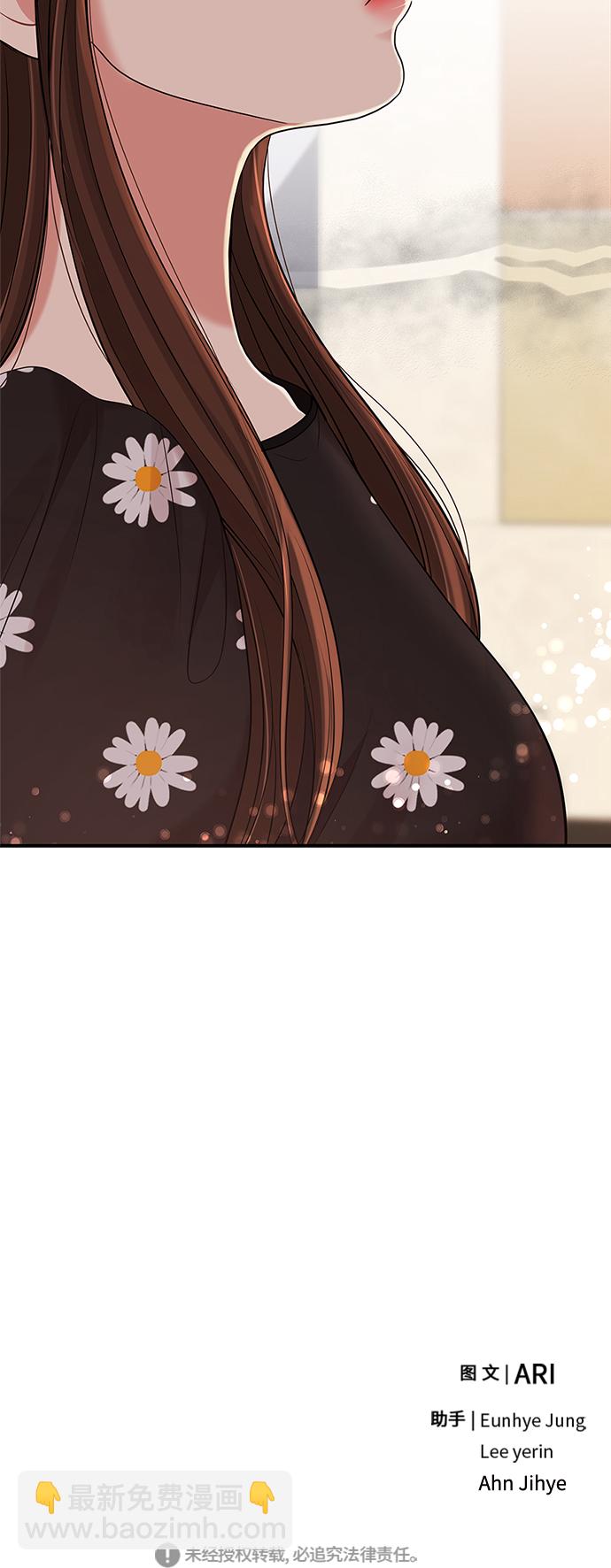 第56话91