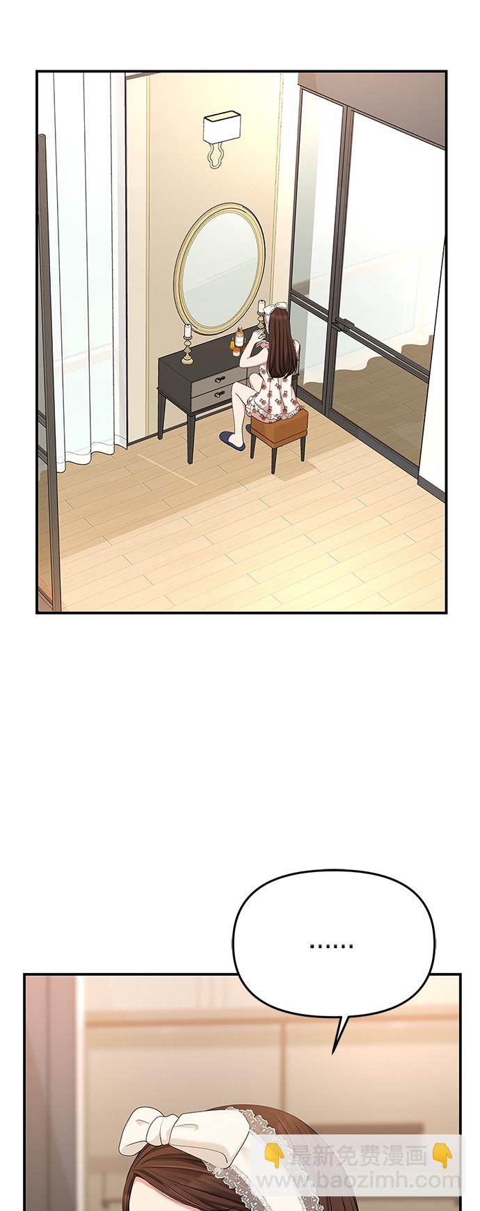 第57话50