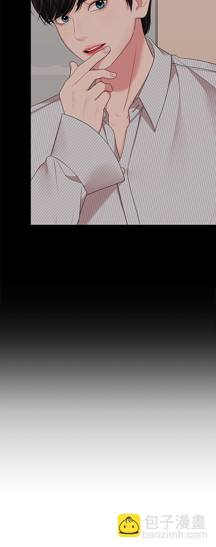 第57话53