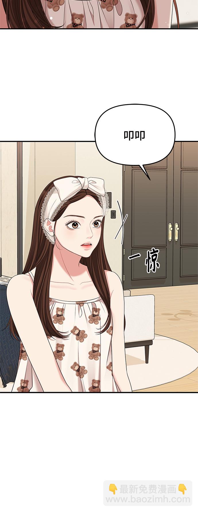第57话58