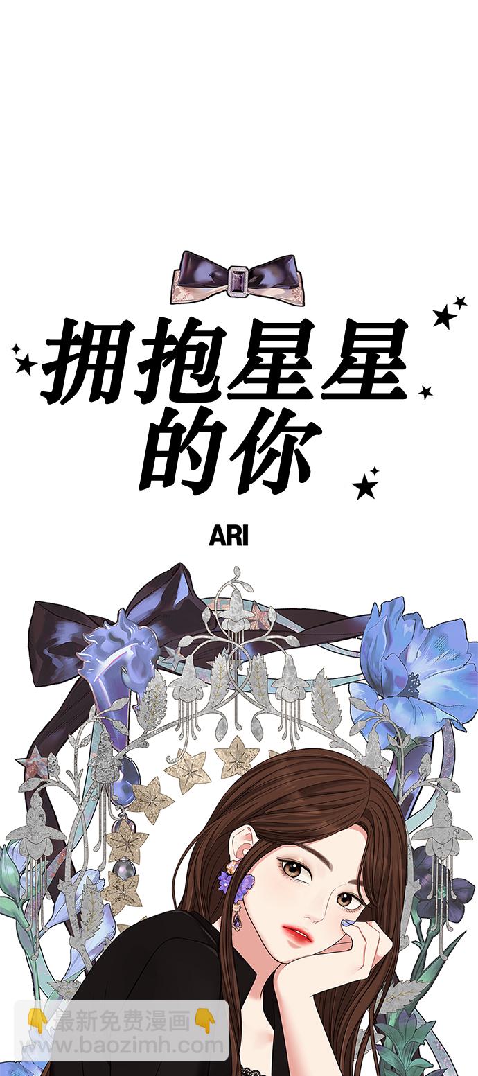 第57话89