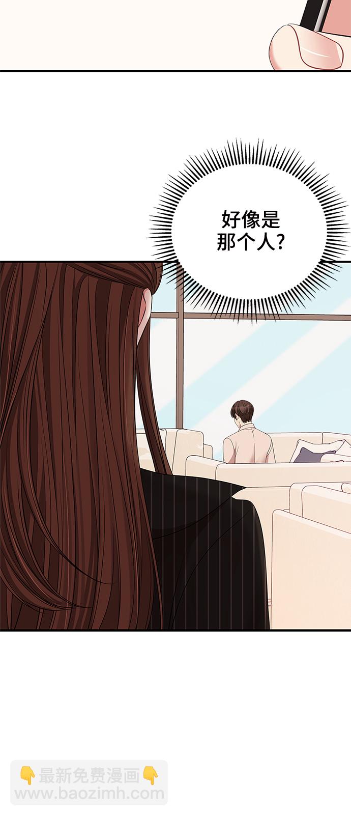 第57话95
