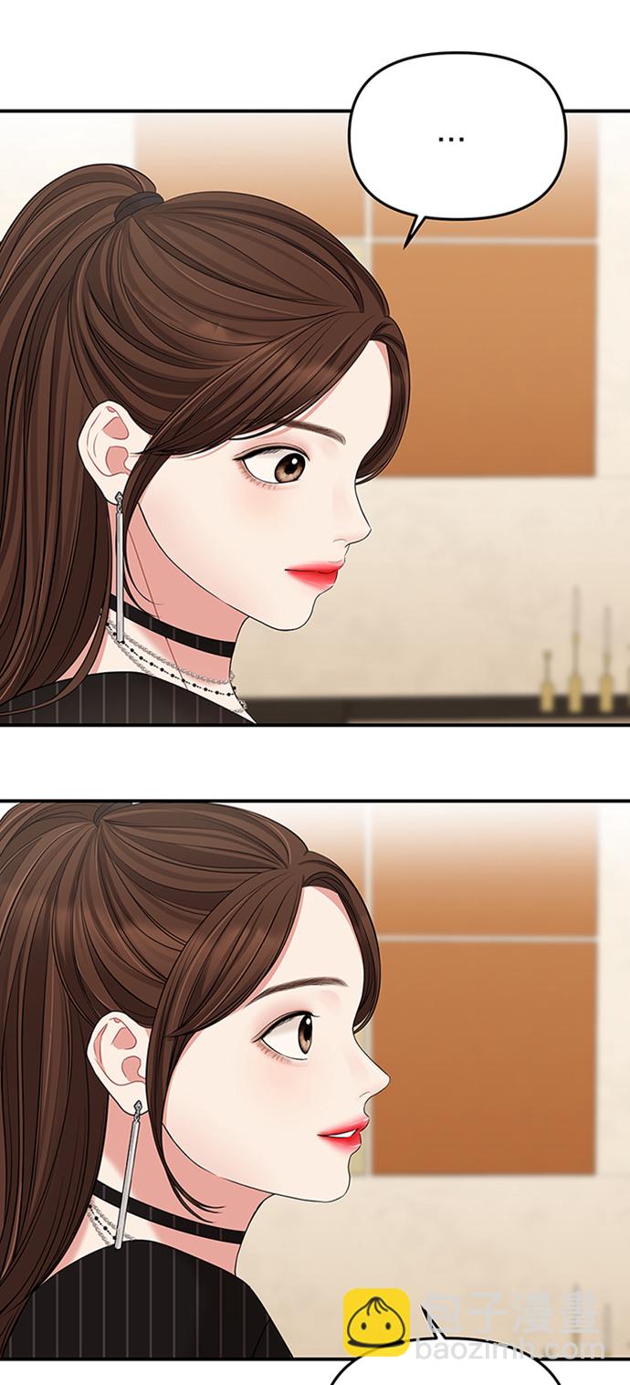 第59话1