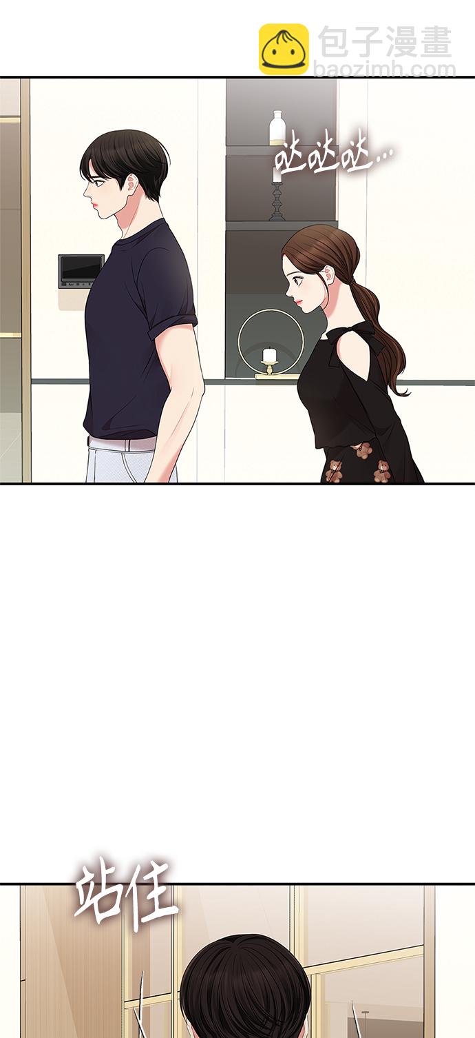 第59话24