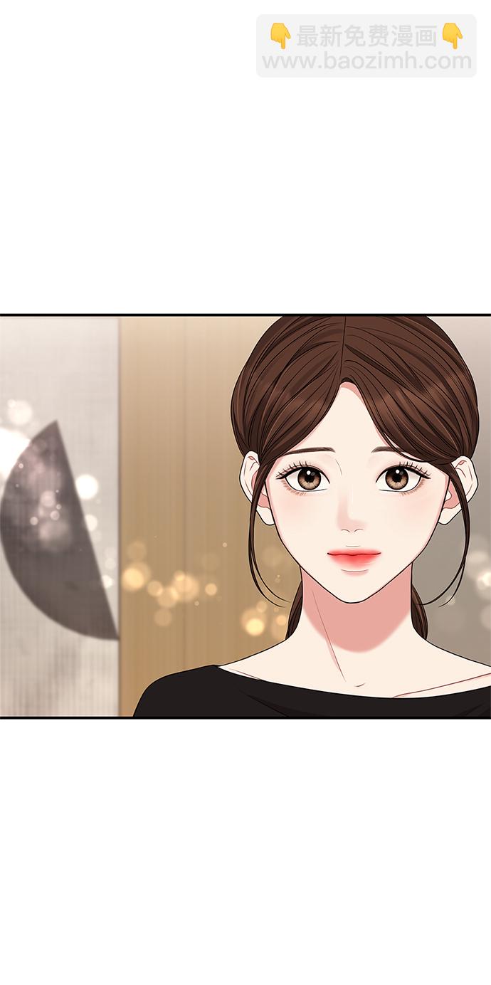 第59话33