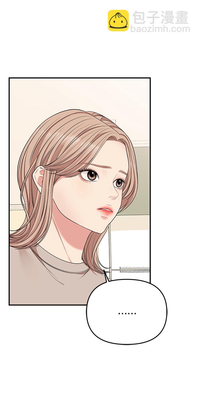 第59话78