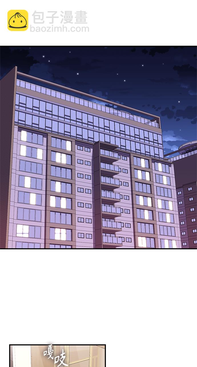 第59话85