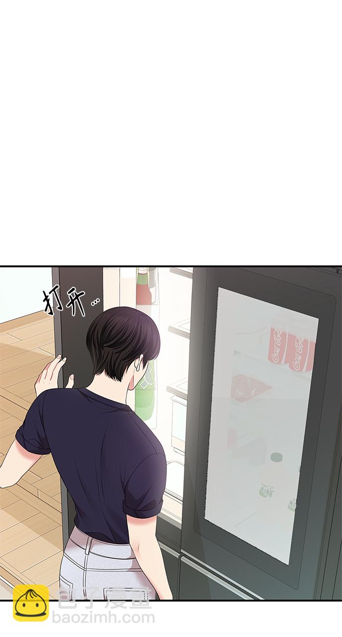 第59话88