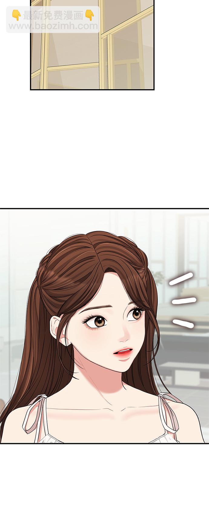 第61话26
