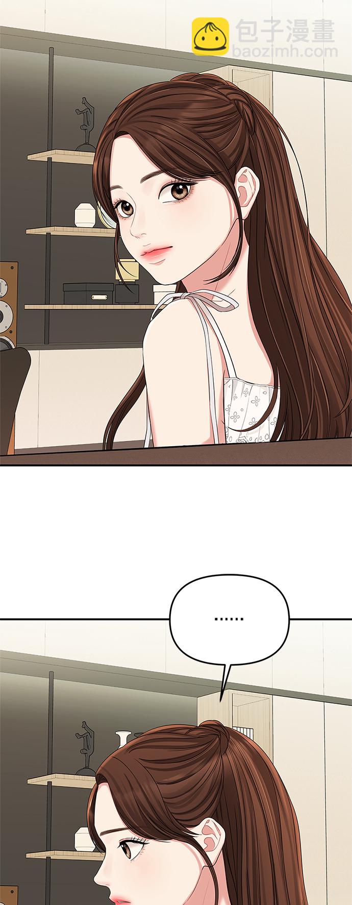 第61话29