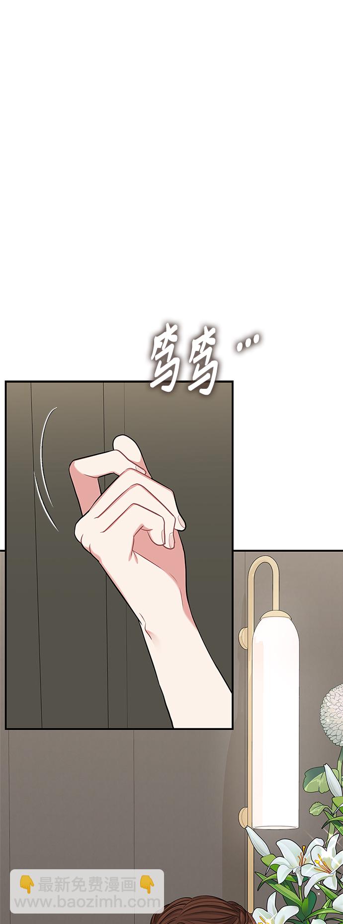 第61话32
