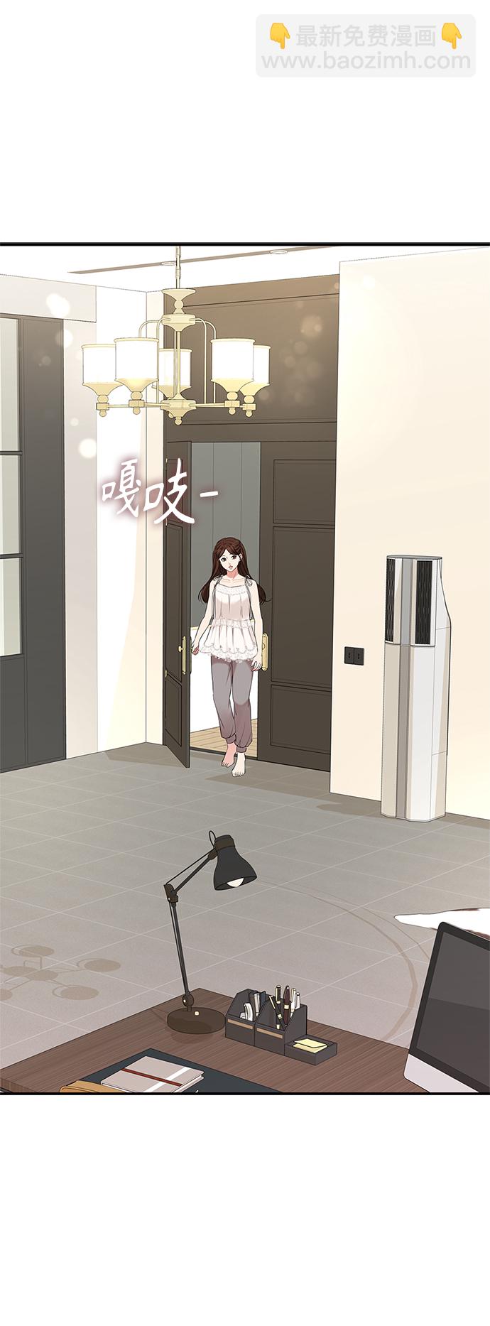 第61话36