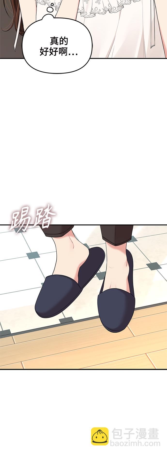 第61话39