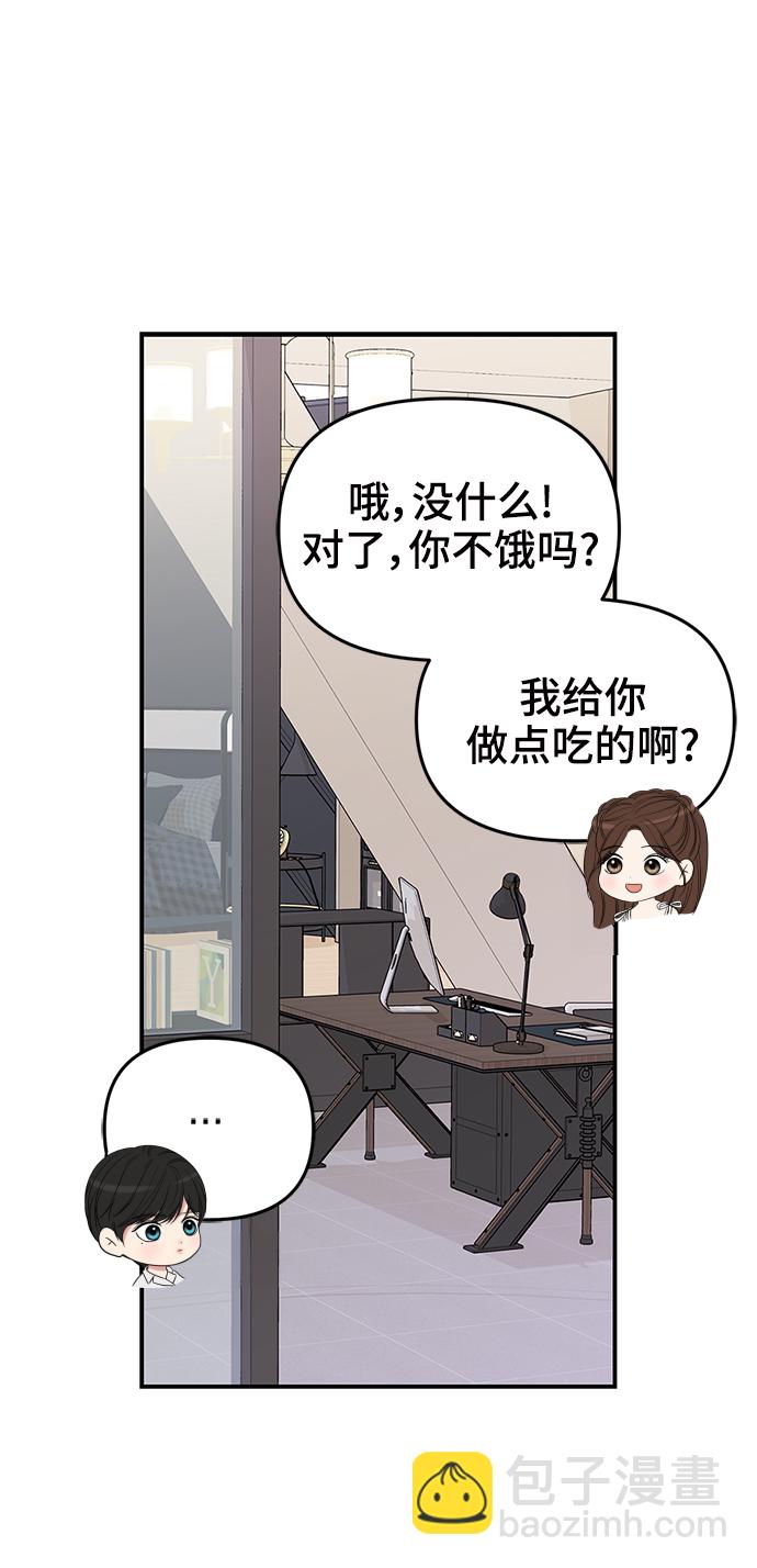 第61话68