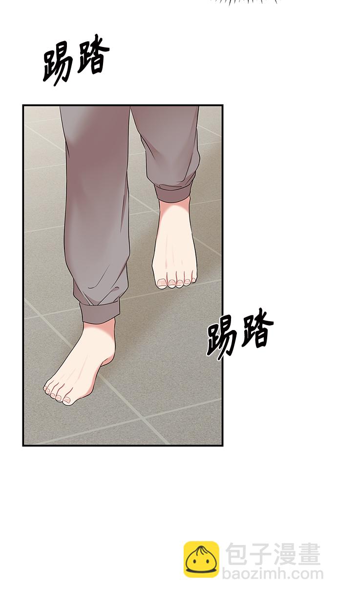 第61话75