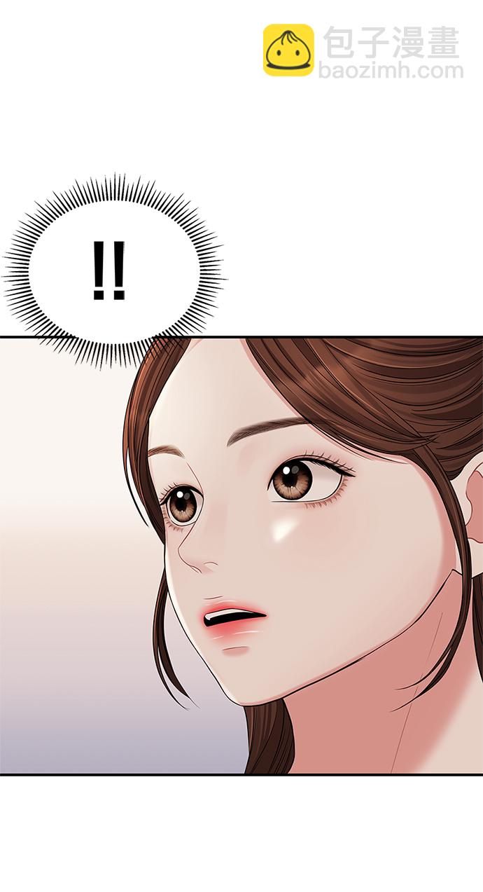 第61话78