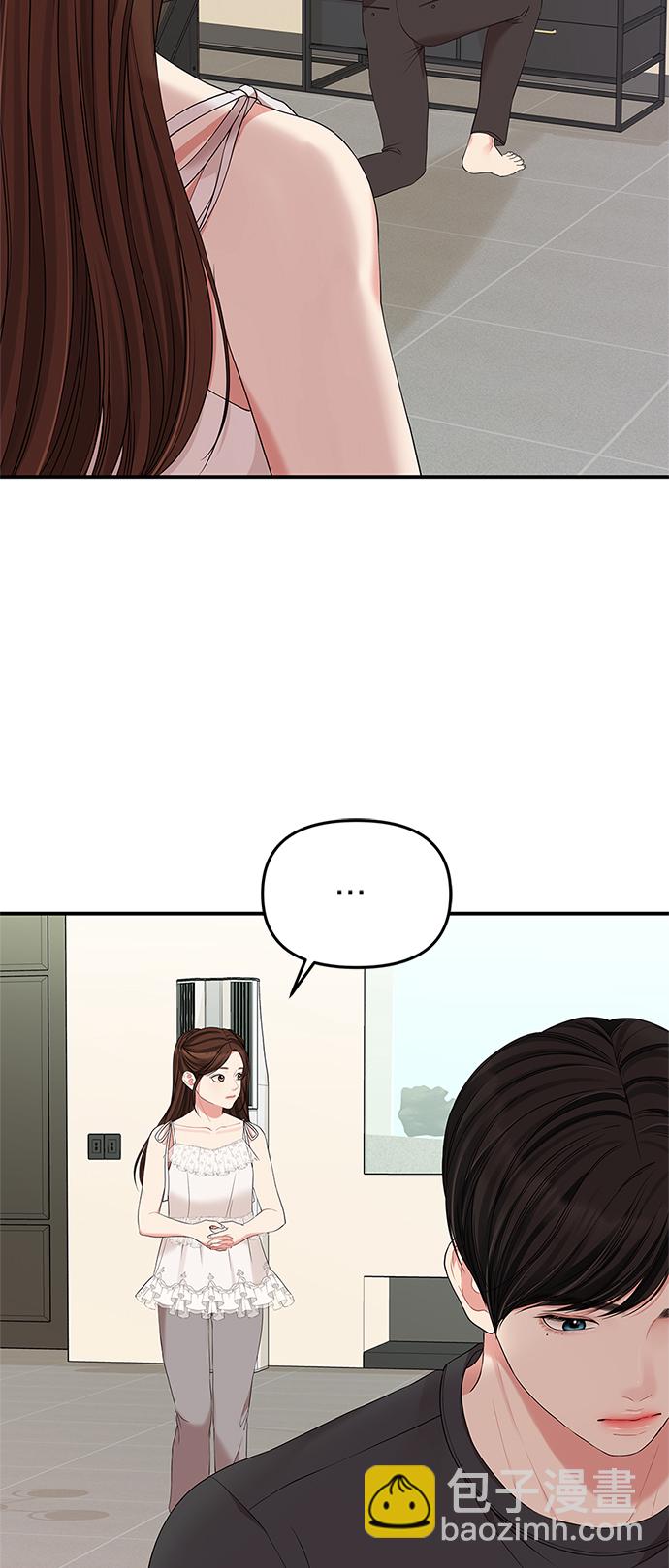 第62话20