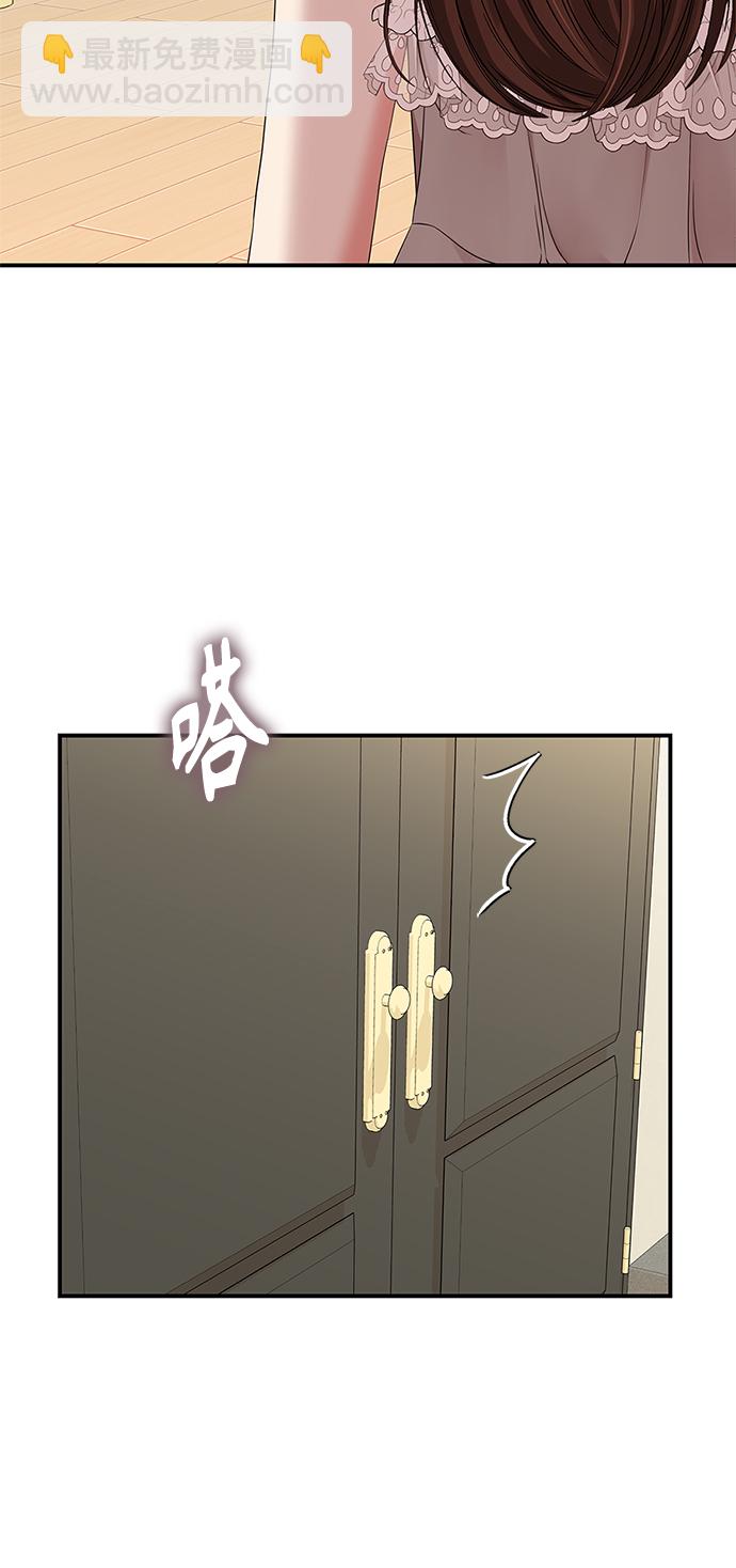 第62话57