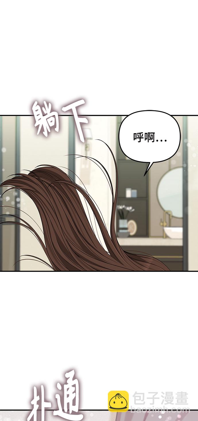 第62话58
