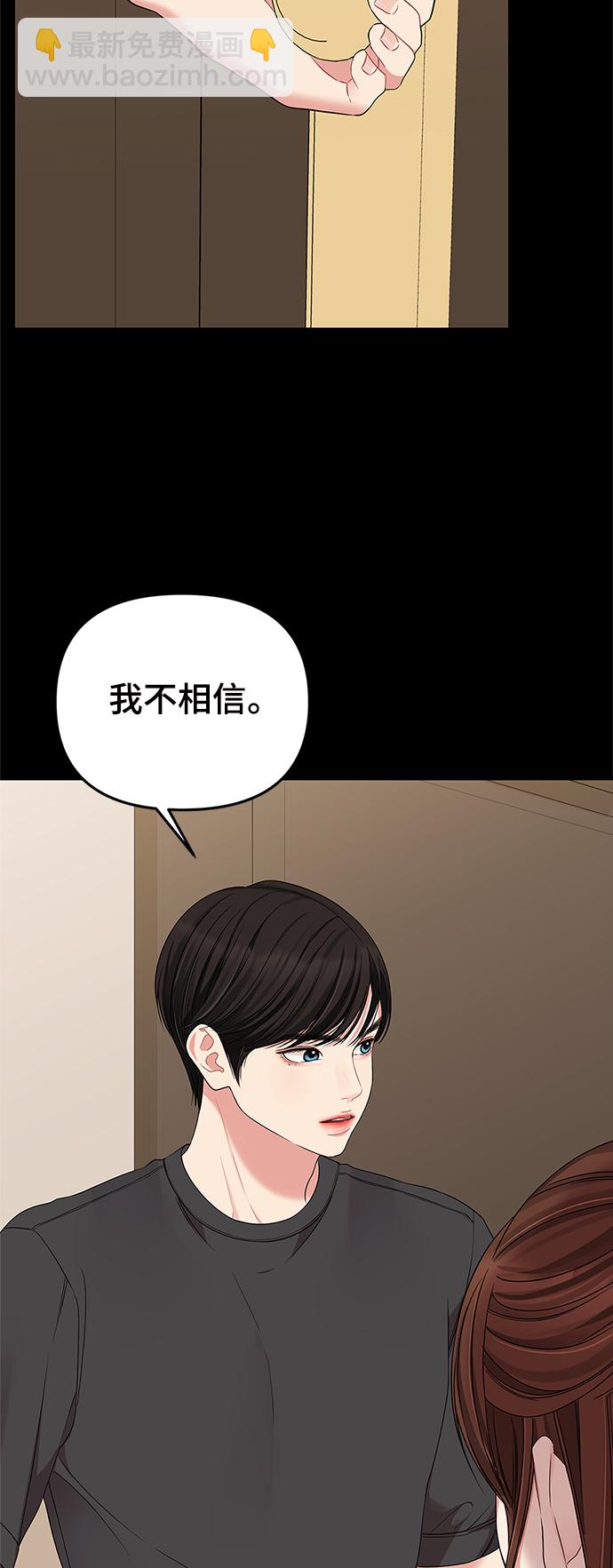 第62话62