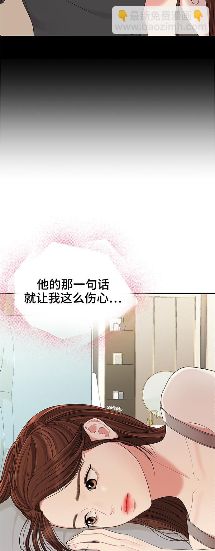 第62话63