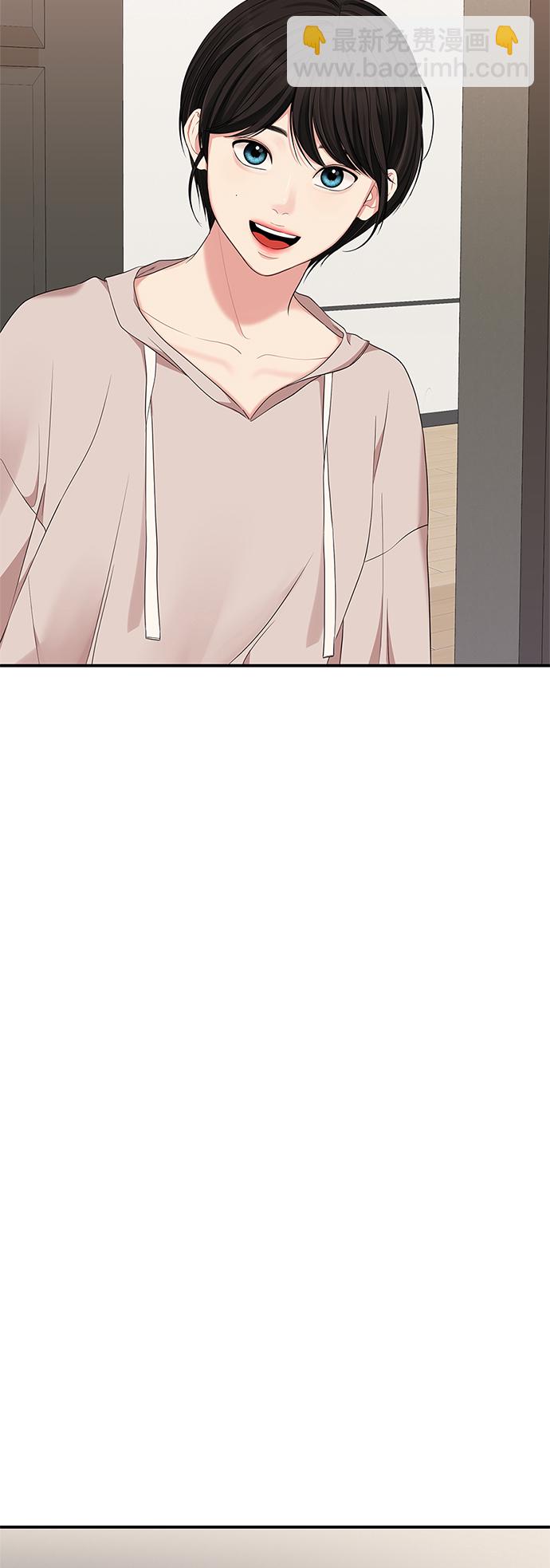 第62话80