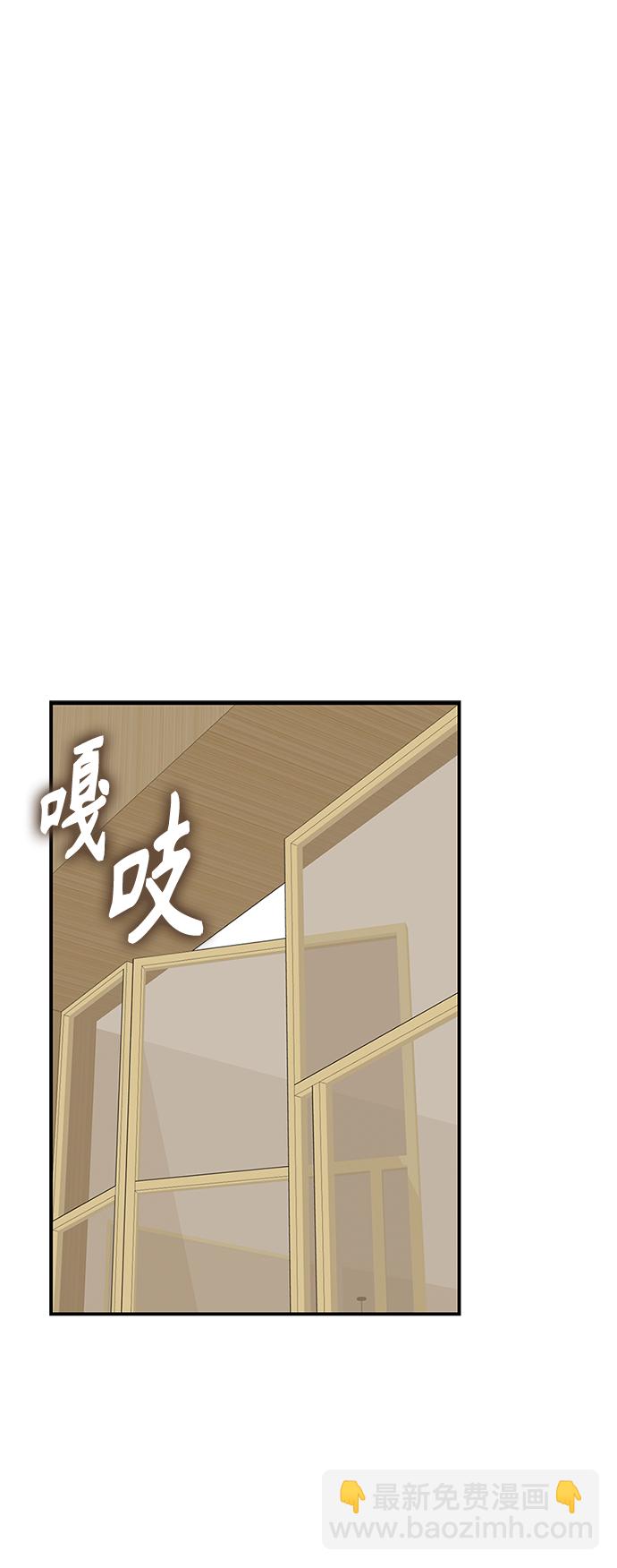 第62话87