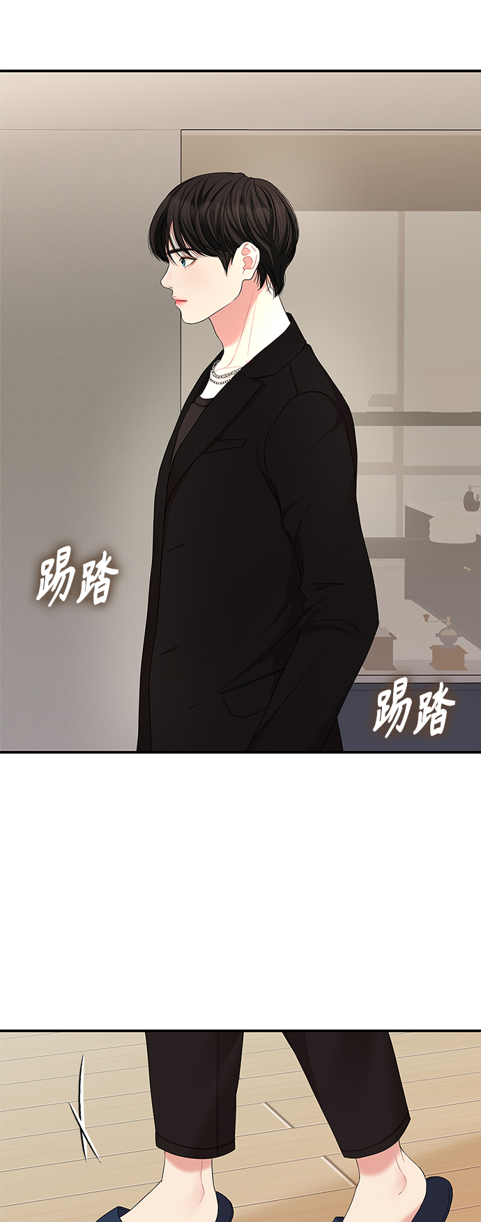 第62话88