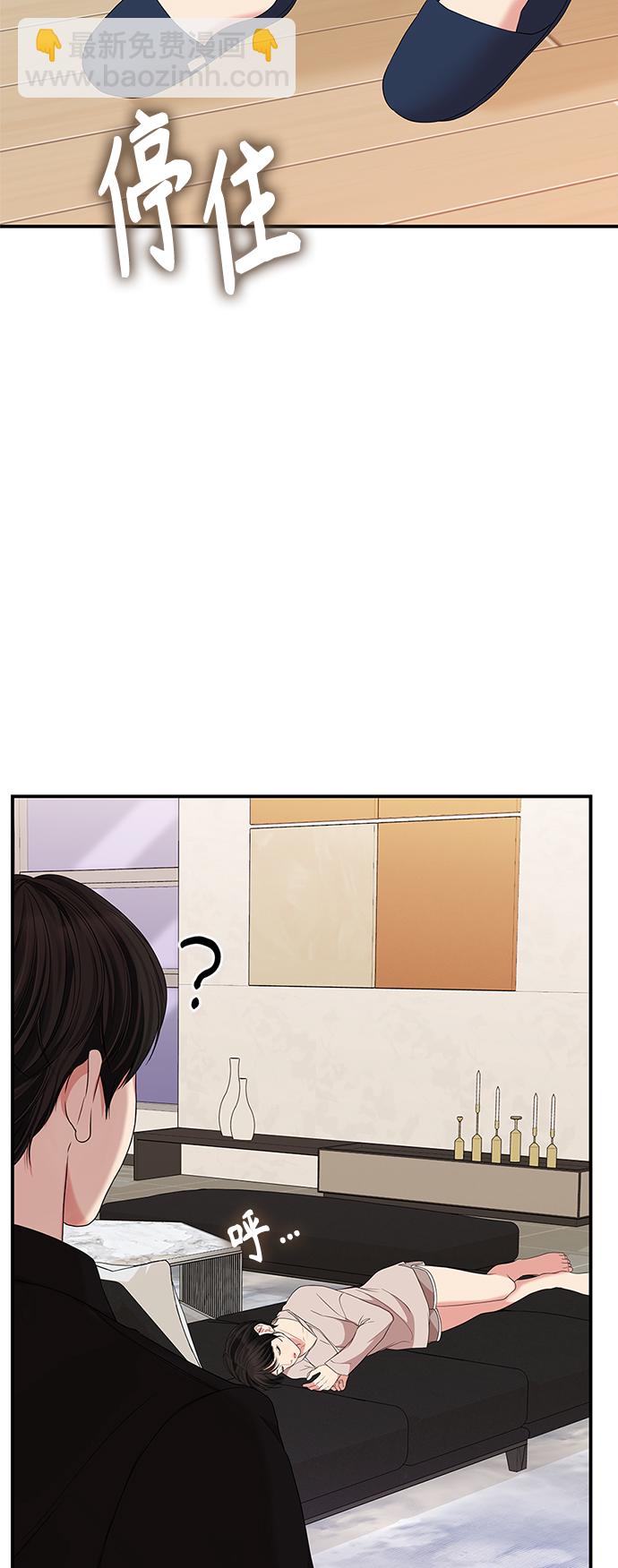 第62话89